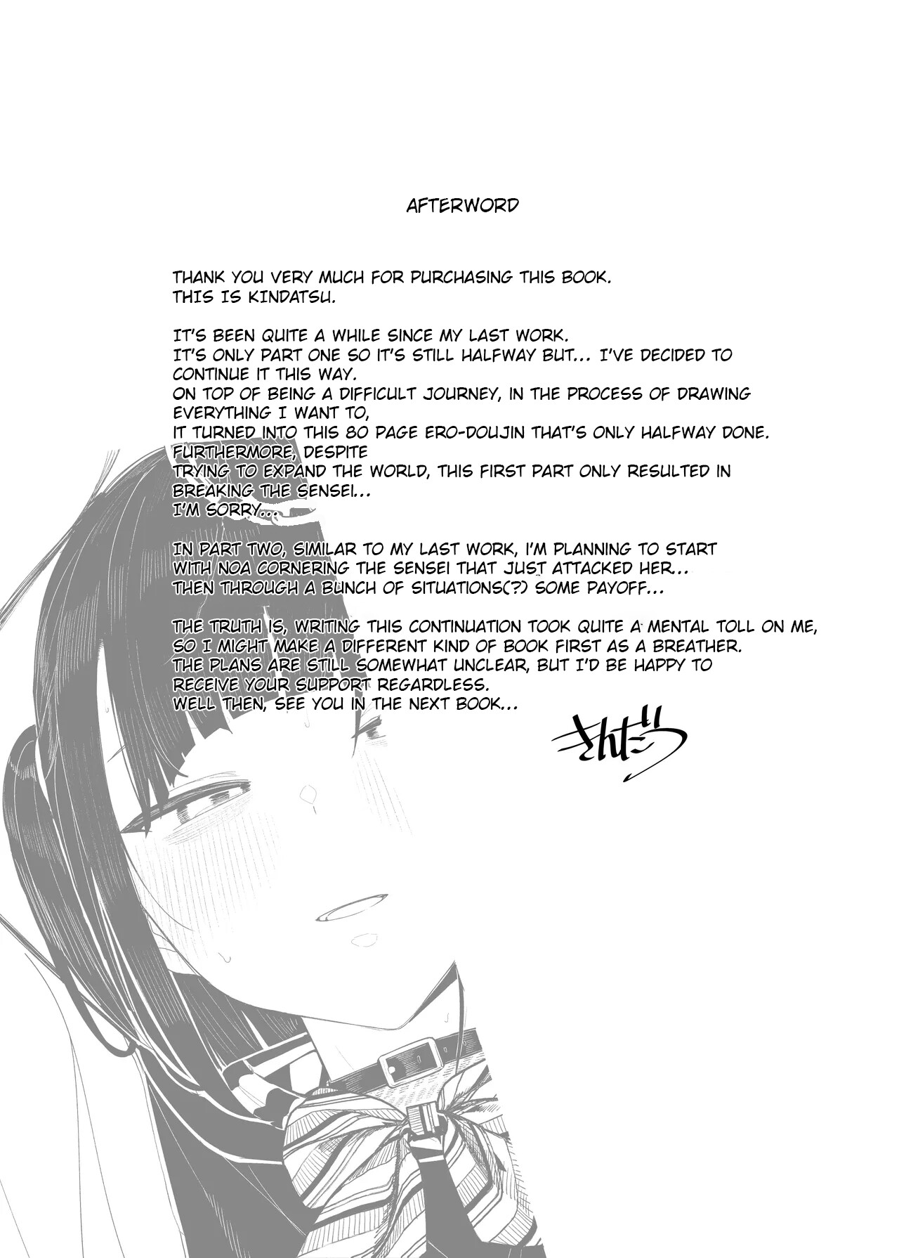 Hentai Manga Comic-Why I Quit Working as a Tutor... 2-Chapter 1-76